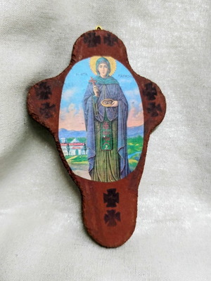 Saint Paraskevi Wooden Icon like new