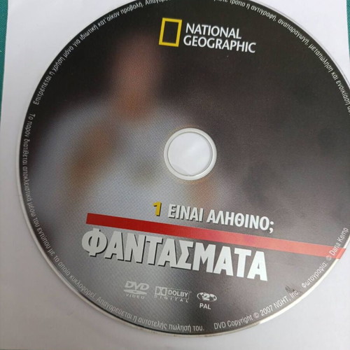 National Geographic DVD Ghosts like new, documentary