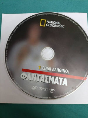 National Geographic DVD Ghosts like new, documentary