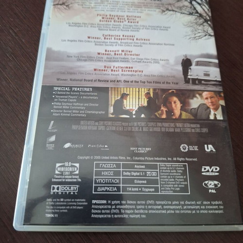 Capote DVD used with subtitles, crime biography drama