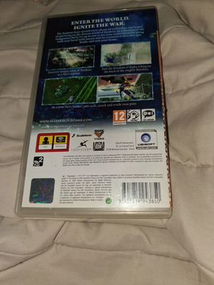 Avatar игра за PlayStation Portable като нова, екшън