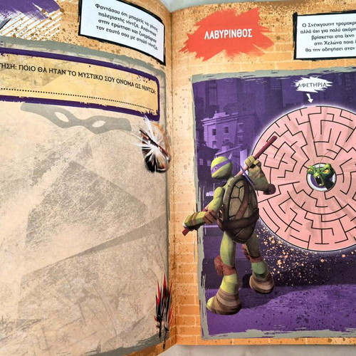 Teenage Mutant Ninja Turtles Donatello album used with stickers