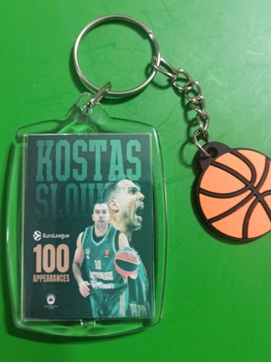 Pao Rectangular Keychain No51 New