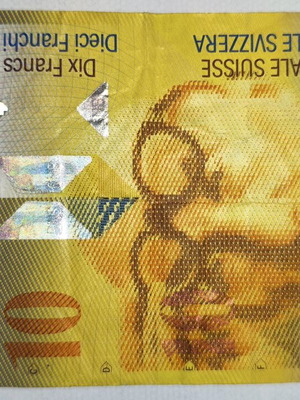 Ελβετία 10 φράγκα 1995 χαρτονόμισμα μεταχειρισμένο, σε πολύ καλή κατάσταση