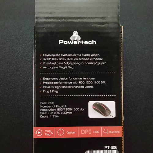 Powertech Wired Optical Mouse new, black with pink details