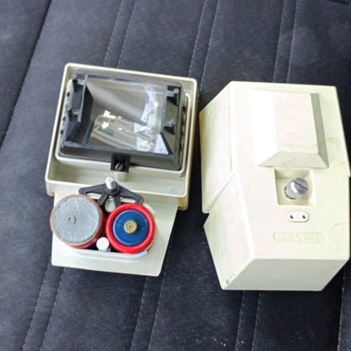 FEX Vintage Slide Projector used