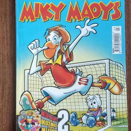 Miky Maoys comic #2270