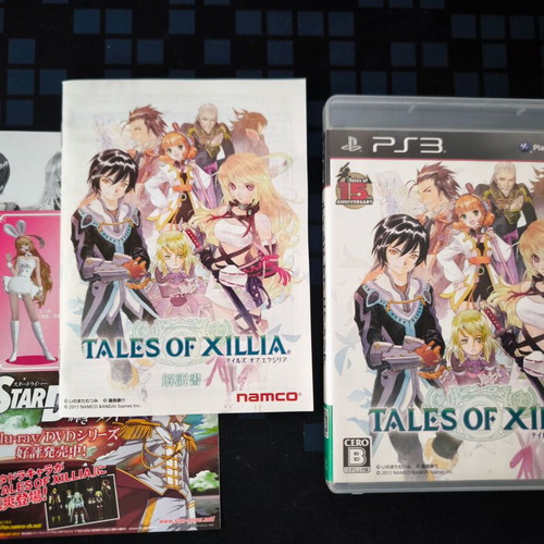 Tales of Xillia PS3 game like new, Japanese version NTSC-J