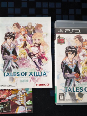 Tales of Xillia PS3 game like new, Japanese version NTSC-J