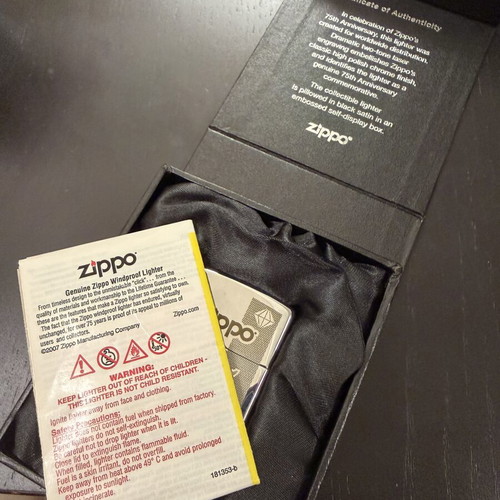 Zippo 75th Anniversary Commemorative Edition lighter 2007