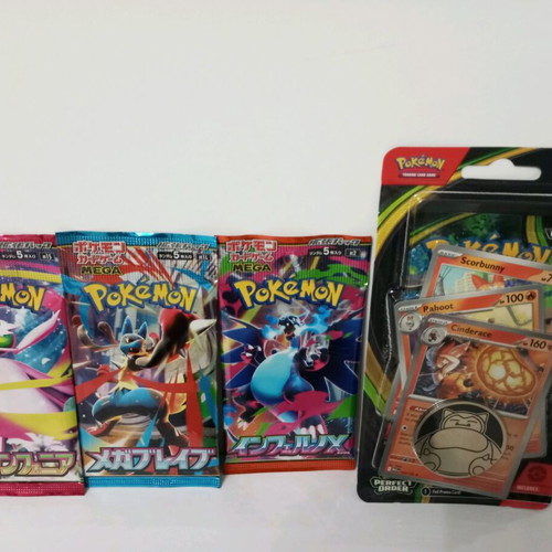 Large Pokmon TCG collection with -  55,00 - Vendora.cy