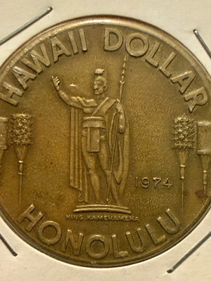 Aloha From Hawaii 1974 coin used