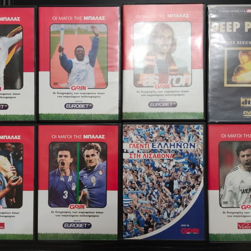 DVD collection new with documentaries and subtitles
