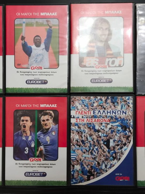 Συλλογή DVD καινούργια με ντοκιμαντέρ και υπότιτλους