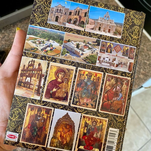 Αναμνηστικό μονής Αρκαδίου καινούργιο, 12 εικόνες