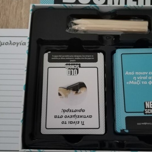 Ok Boomer board game new
