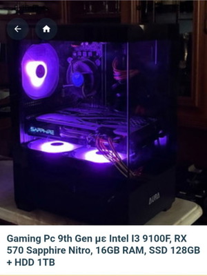 Gaming PC 9th Gen Intel I3 9100F, RX 570 Sapphire Nitro, 16GB RAM, SSD 128GB, HDD 1TB like new