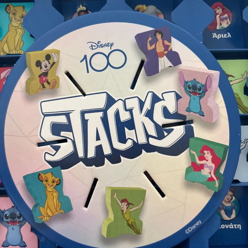 Stacks Disney board game new with 9 figures