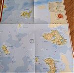  13 χάρτες απ όλη την Ελλάδα.