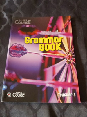 Grammar Book teacher's, like new