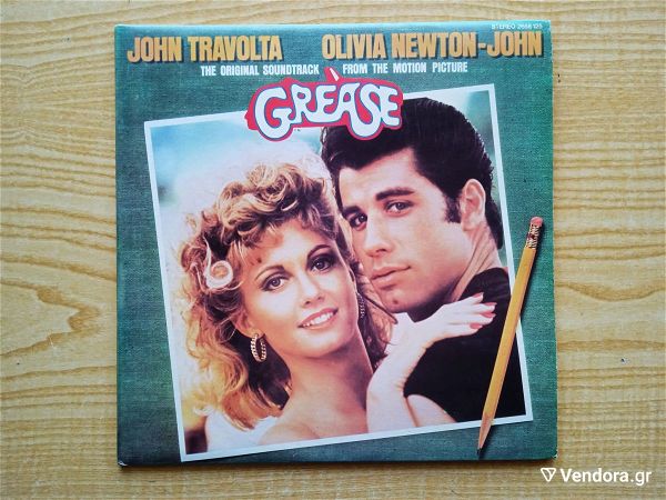  GREASE - Soundtrack  2plos diskos viniliou Pop Rock