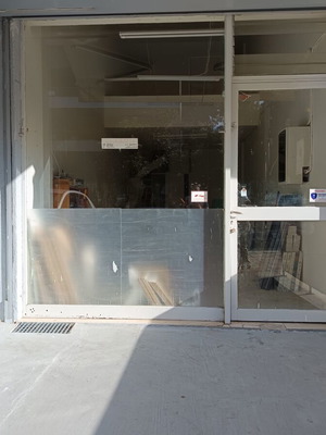 Store rental in Agia Paraskevi, Attica