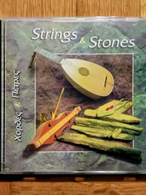 Strings & Stones CD new, entechno