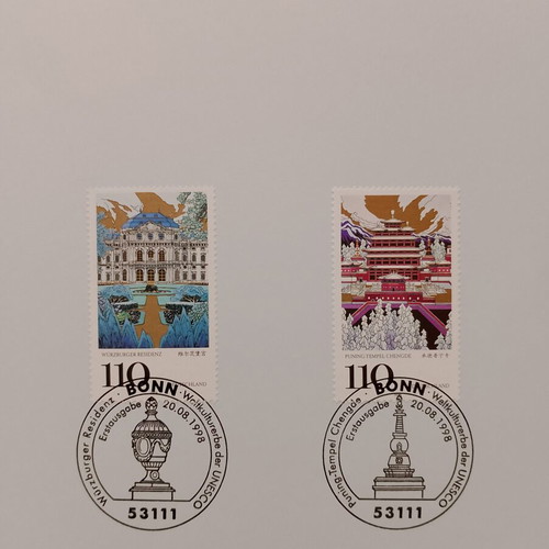 Germany 1998 stamps with Bonn first day cover, 2 mint blocks