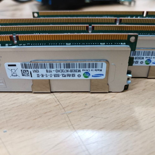 Server RAM PC3L‑8500R set 4×8GB Samsung DDR3 ECC Registered used