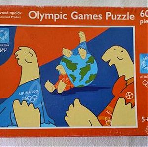 Olympic Games Puzzle/Αθηνα Φοιβος/60 κοματια
