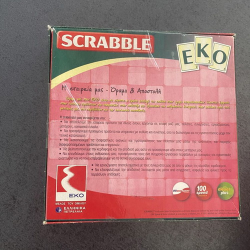 Scrabble board game, easy to carry, brand new