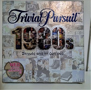 Trivial Pursuit 1980's