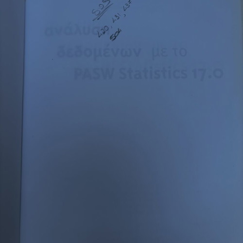 Data Analysis with PASW Statistics 17.0 (SPSS) book