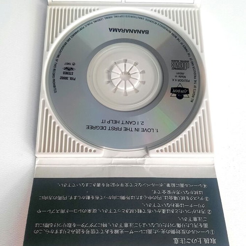 Bananarama Love In The First Degree 3" Mini CD Single used, 1988 Japan