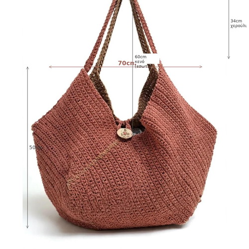 Handmade large shoulder bag terracotta, 100% cotton yarn