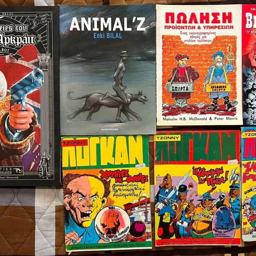 Summer comic lot of 61 comics and graphic novels, new