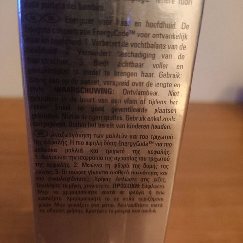 Ενισχυτικό μαλλιών System Professional καινούργιο
