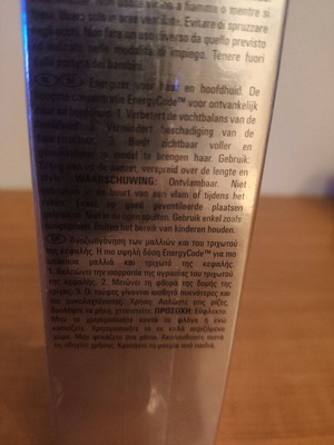 Ενισχυτικό μαλλιών System Professional καινούργιο