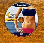  DVD γυμναστικής Prevention 4 weeks workout