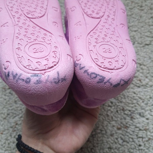 Gezer slippers size 28 like new, pink multicolor