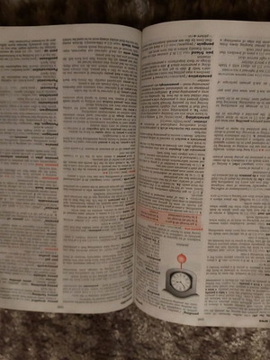 Macmillan English Dictionary for Advanced Learners μεταχειρισμένο με φυσικές φθορές εξωτερικά