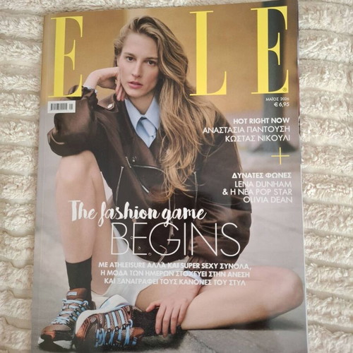Elle magazine May 2026 new