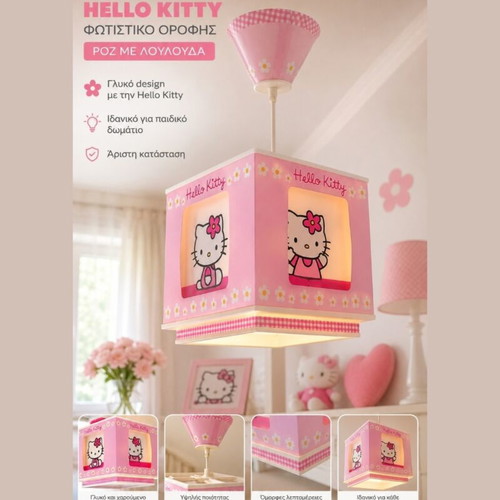 Hello Kitty ceiling light pink like new