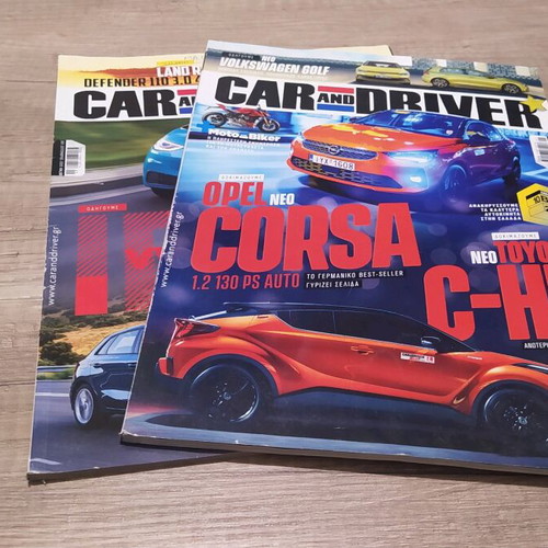 Car magazines used, pack of 5 including Drive and Car and Driver