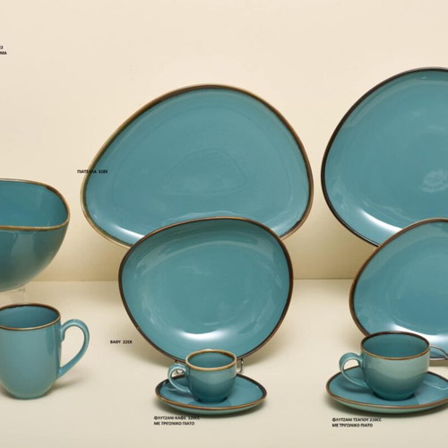Greenish Design Bohemia Dinnerware Set 20 Pieces New