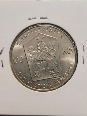 Τσεχοσλοβακία 100 korun 1982 ασημένιο μεταχειρισμένο