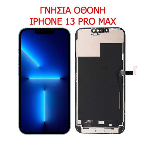 Apple genuine iPhone 13 Pro Max screen like new replacement part