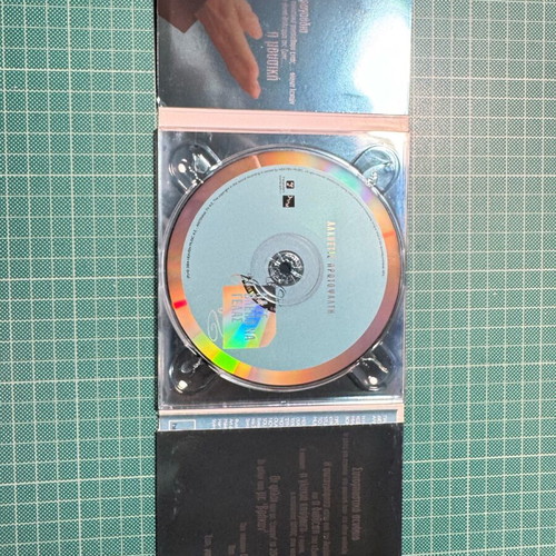 Alkistis Protopsalti Na Se Vlepo Na Gelas CD used