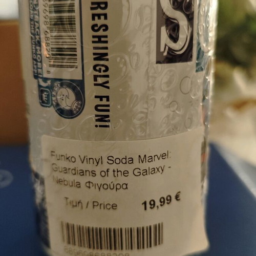 Funko Vinyl Soda Marvel Guardians Of The Galaxy Nebula sealed
