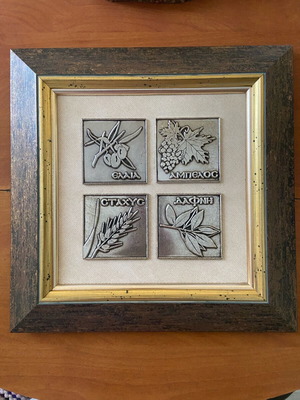Decorative frame like new with symbols of Greek land
